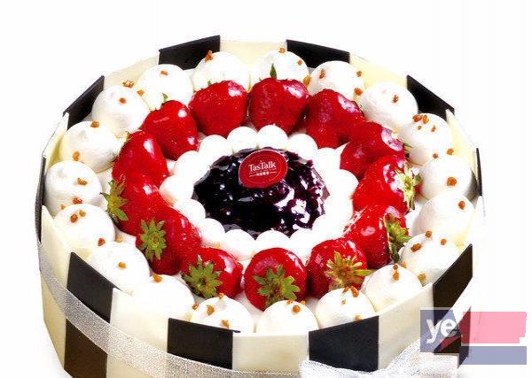 孝昌县创意蛋糕水果蛋糕网上在线预定送货上门快速微店