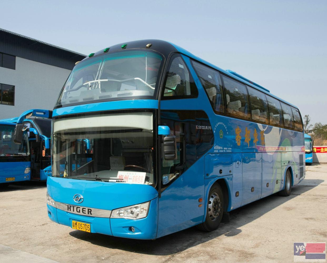 从连云港到铜陵的大巴汽车多少钱几个小时+多少钱