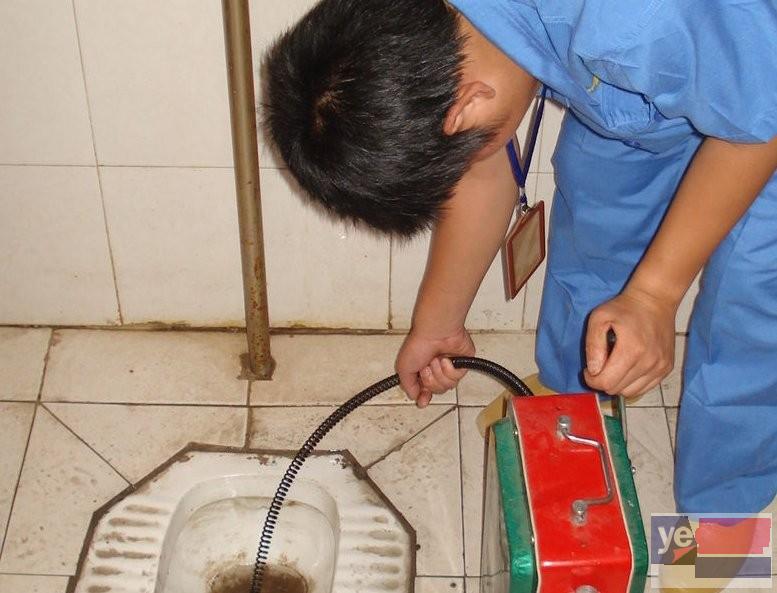 杭州管道疏通公司疏通地漏面盆洗菜池疏通马桶全城低价维修水管