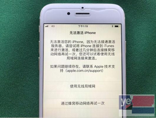 濮阳市ipadpro10.5CPU硬盘更换维修