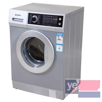 欢迎进入)安康美菱洗衣机各区联系方式多少?