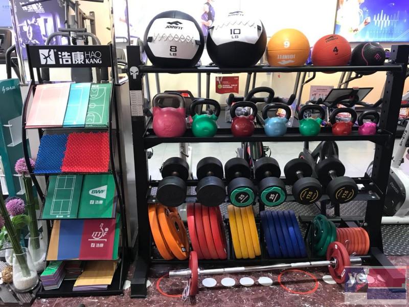 东莞健身器材旗舰店 各类运动健身器械 跑步机