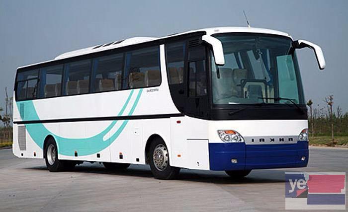 客车)德惠到忻州的大巴汽车多少钱多久能到+多少
