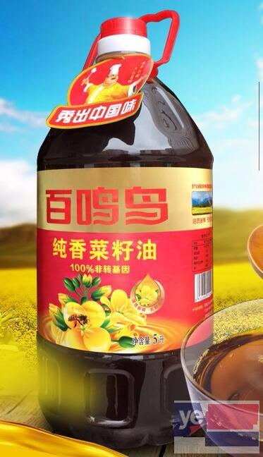 厂家直供 非转基因 纯香5升 百鸣鸟菜籽油