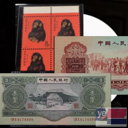 金华正规公司回收旧钱币,100元龙钞