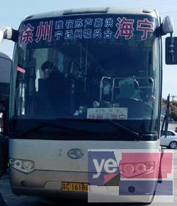 客车)台州到云安)汽车大巴几个小时到+票价多少