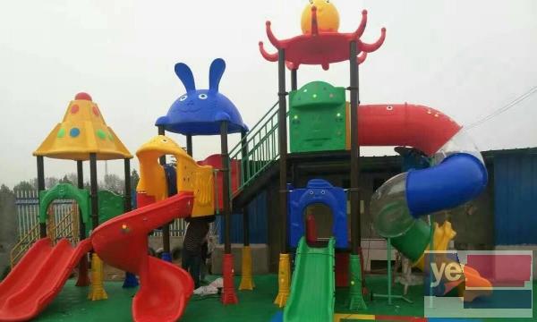 厂家直销幼儿园专用设施设备 室外大型儿童滑梯