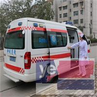 安庆120救护车带设备出租在哪找?找他吗120