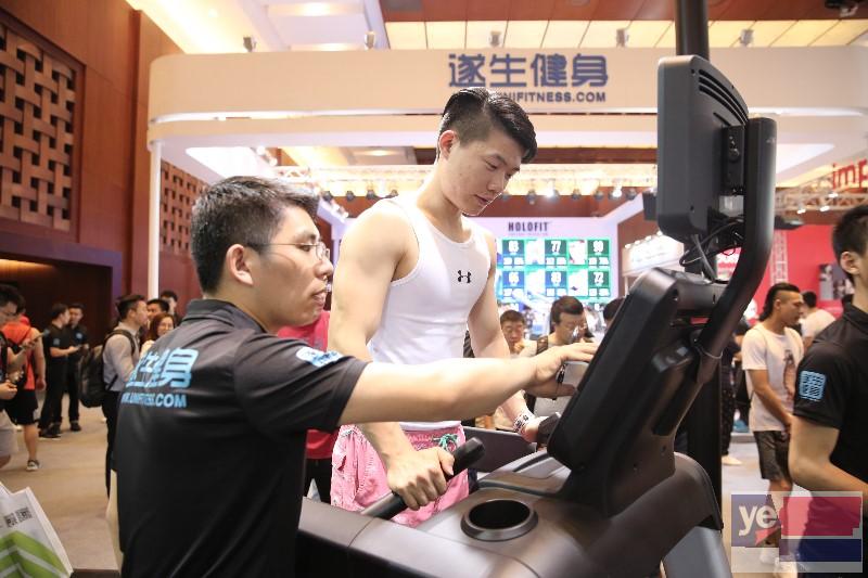 天津进口美国力健跑步机销售网点