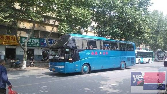 大巴)贵阳到上海直达客车几小时+票价多少钱?