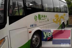 贵阳客车租赁 旅游租车 汽车出租 商务车租赁 机场接送