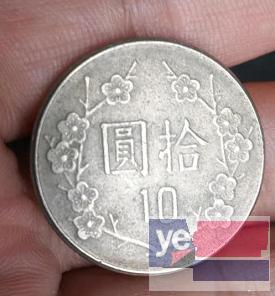 秦皇岛有直接收购古董古钱币的吗