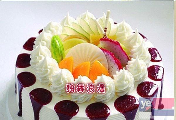 蚌埠预定鲜花蛋糕送货上门蚌山区水果蛋糕定制蛋糕专家