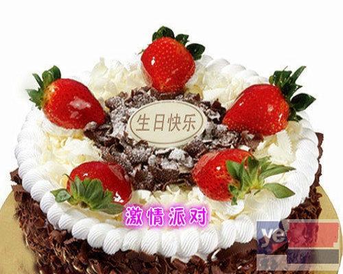 湖口县创意蛋糕预定欧式蛋糕定制水果蛋糕送货上门巧克