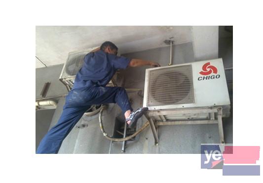 重庆空调移机拆机拆装迁移专业安装联系是多少?