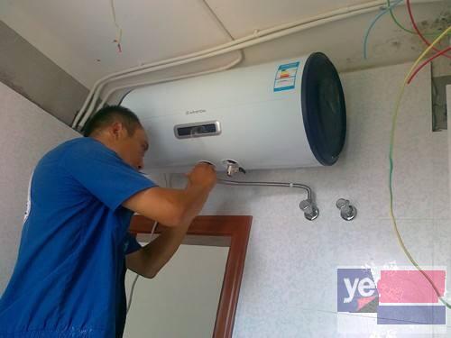 南川区品牌热水器 燃气灶 油烟机安装维修