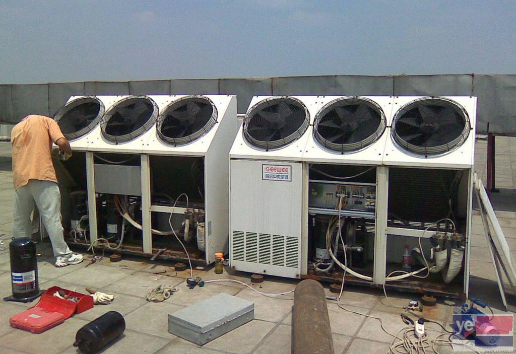 重庆开利中央空调维修清洗保养修理检修联系是多少?