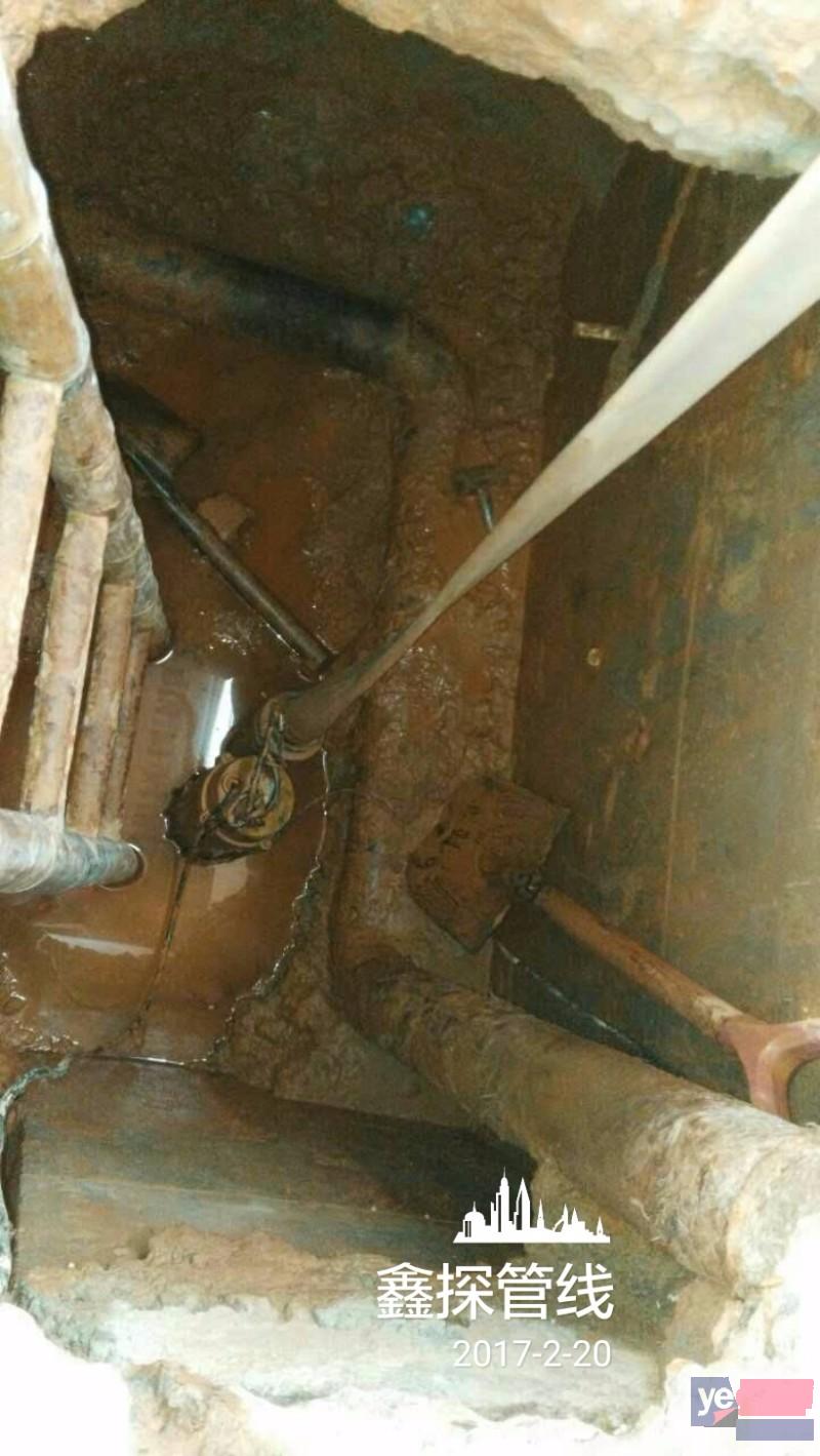 珠海工厂地下水管漏水查漏 ,地下消防管漏水检测