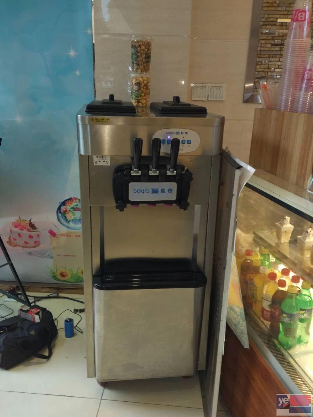 成都市附近维修各种冰淇淋机