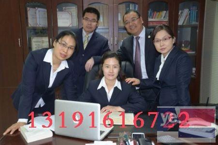 清河律师事务所-北京清河律师委托律师离婚,当事人能不到场吗