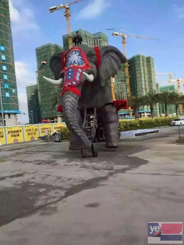 宣传利器 神奇雨屋 机械大象现面向滁州租赁