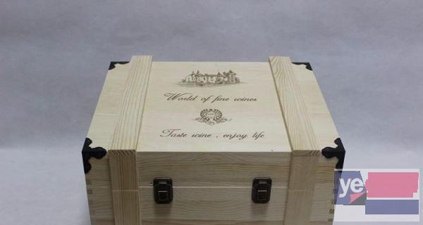 克拉玛依厂家生产红酒木盒红酒皮盒红酒纸盒红酒酒具