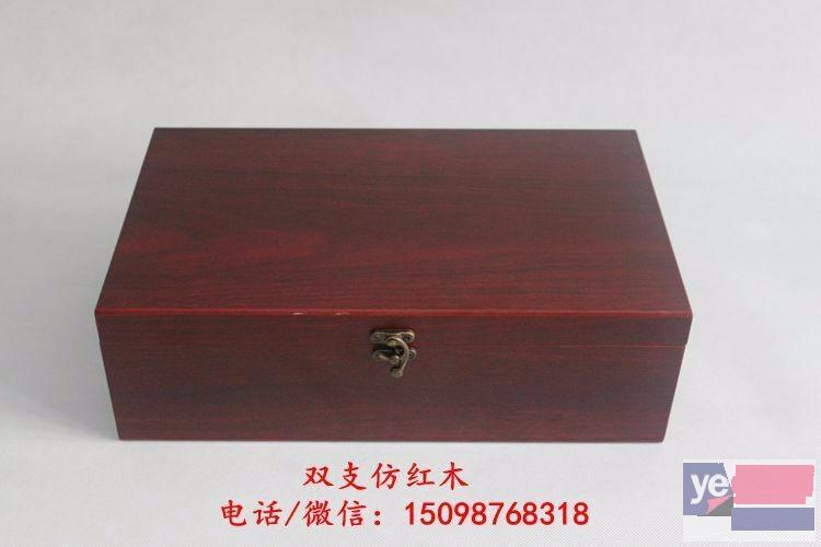 莱芜厂家生产红酒木盒红酒皮盒红酒纸盒现货红酒包装盒葡萄酒木盒