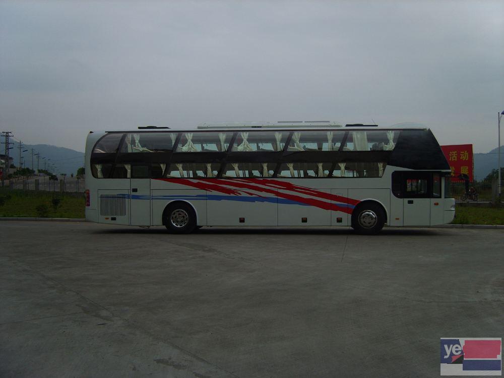 南京到中山的卧铺大巴车/客车票价多少钱?