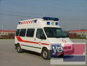 喀什私人120救护车转运+喀什租赁收费多少钱?