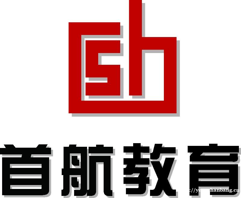北京交通大学工程管理专业（本科）招生简章