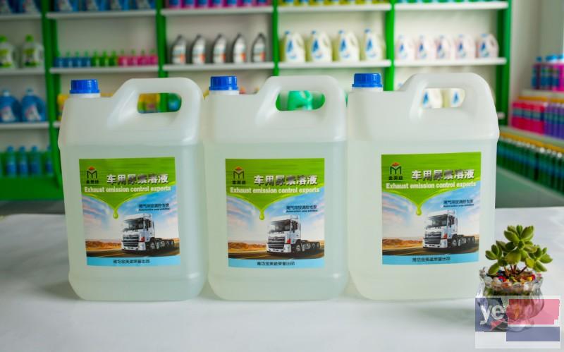 北京车用尿素生产厂家,车用尿素设备供应,型号齐全