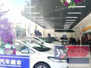 腾博汽贸销售进口车合资车国产车汽车美容养护