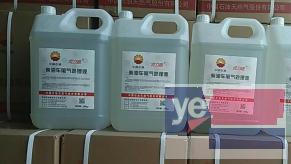 中石油品牌国四国五车用尿素液防冻液玻璃水国标品质