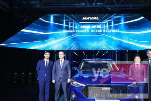 哈弗F7在俄投产上市开启中国车企全球化新纪元