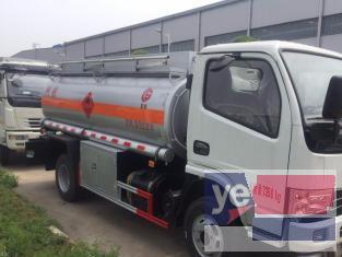 东风多利卡5吨加油车油罐车厂家卖多少钱