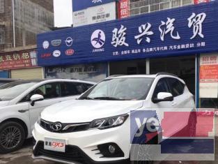 2018款东南DX3，玉林新车优惠5千！