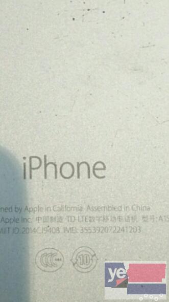 苹果a1524尸体手机便宜出了！