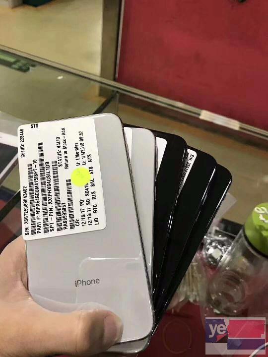 低价促销iPhoneX-S