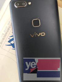 vivox20a全网通手机