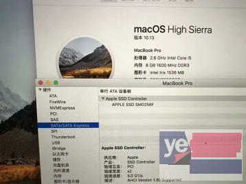 2014款13.3寸Macbookpro