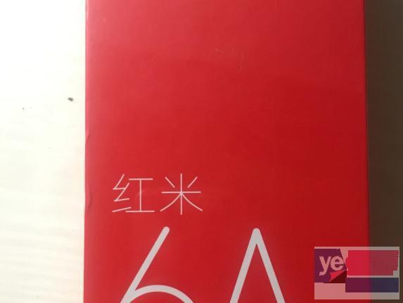 全新红米6A手机低价转卖