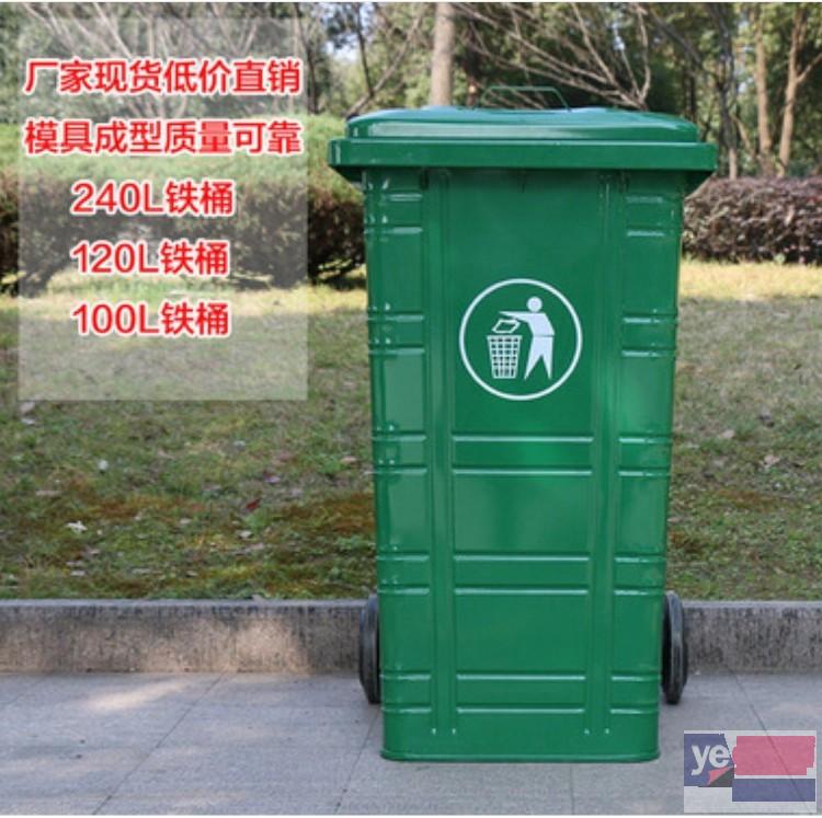 不锈钢垃圾桶,钢木垃圾桶,塑料垃圾桶,玻璃钢模压垃圾桶批发