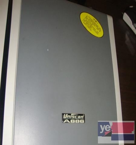 紫光 Uniscan A688 扫描仪出售 低价出售