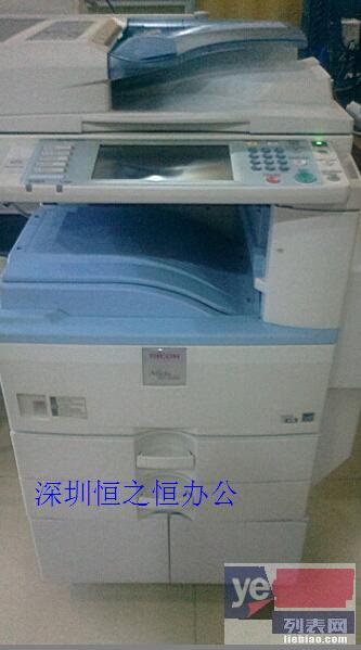 深圳A3复印机转让出售二手理光复印机