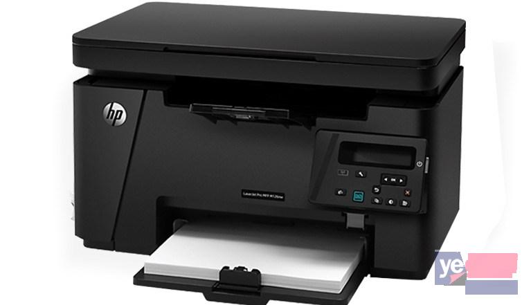 嘉善全新激光一体机 复印机 打印机 可当天送货上门安装