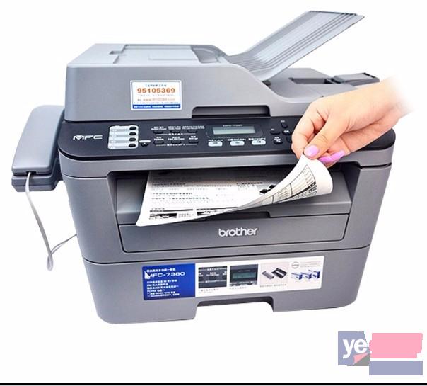 嘉善全新激光一体机 复印机 打印机 可当天送货上门安装