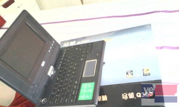 二手启雅Q300学生同步笔记本电脑