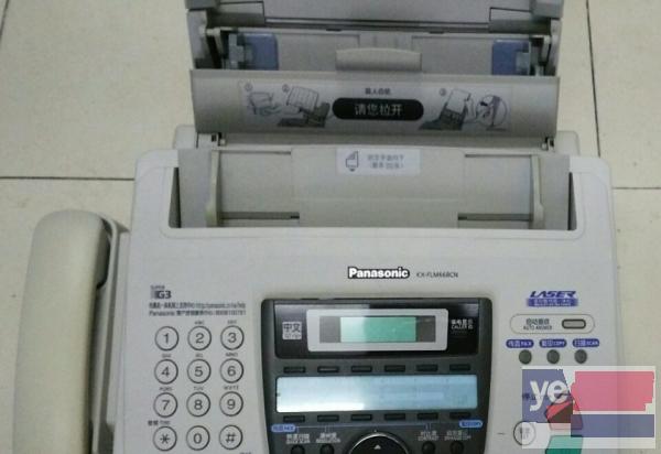 低价转让打印复印扫描传真多功能一体机