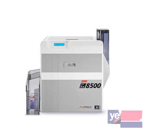 深圳Matica XID8500再转印高清晰人像证卡打印机