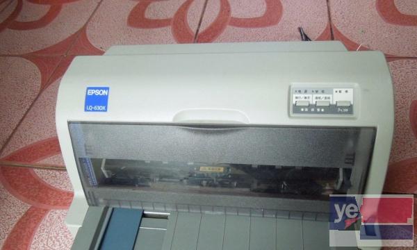扬州同城出售各类打印机